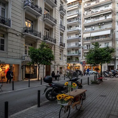 شقة Lassani Penthouse سالونيك